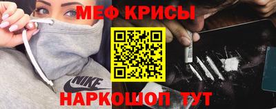 хмурый Кандалакша
