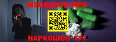 хмурый Кандалакша