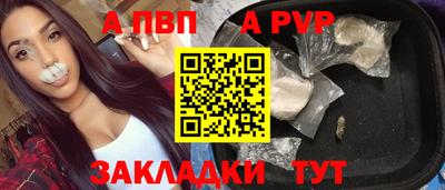 хмурый Кандалакша