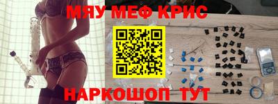 а пвп мука Берёзовский