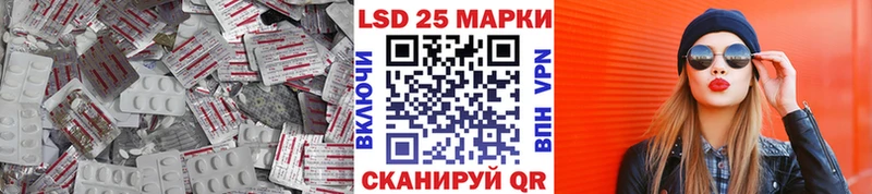 даркнет сайт  Сосновоборск  Лсд 25 экстази ecstasy 
