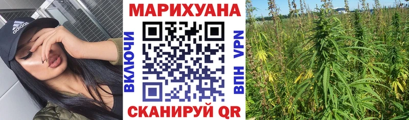 Марихуана ГИДРОПОН  Сосновоборск 